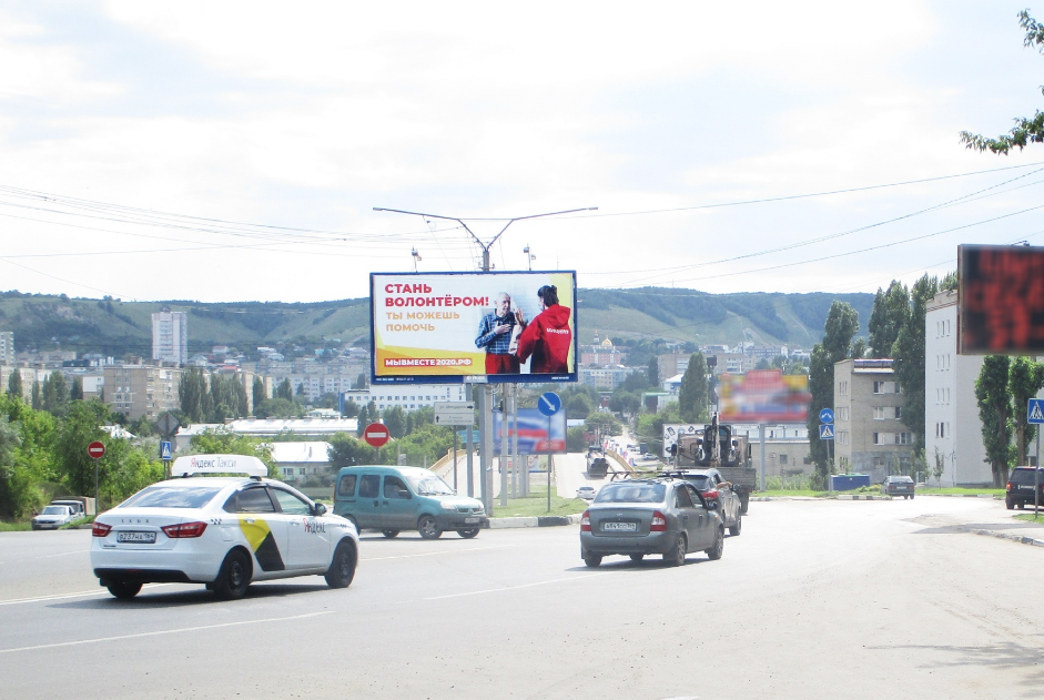 Фотография рекламного носителя, тип: Билборд 3x6, адрес: Техническая ул., поз.1, Саратов, Саратовская область, Россия. Сторона А2 №156949