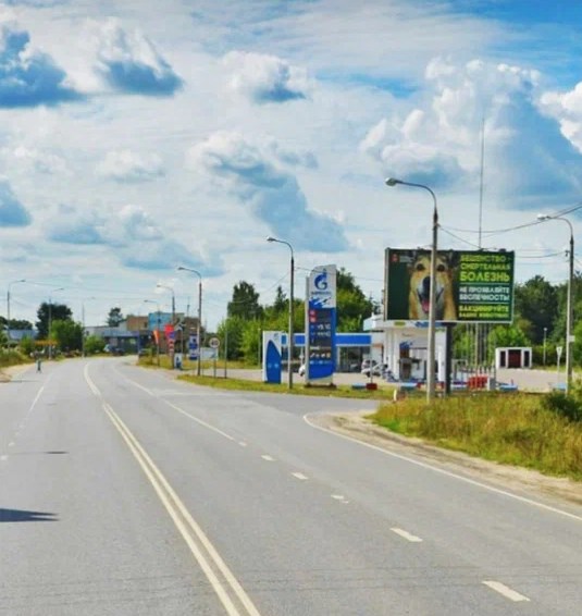 Фотография рекламного носителя, тип: Билборд 3x6, адрес: Володарского пос., Володарское ш., 120 м, до указателя, Московская область, Россия. Сторона A №681040