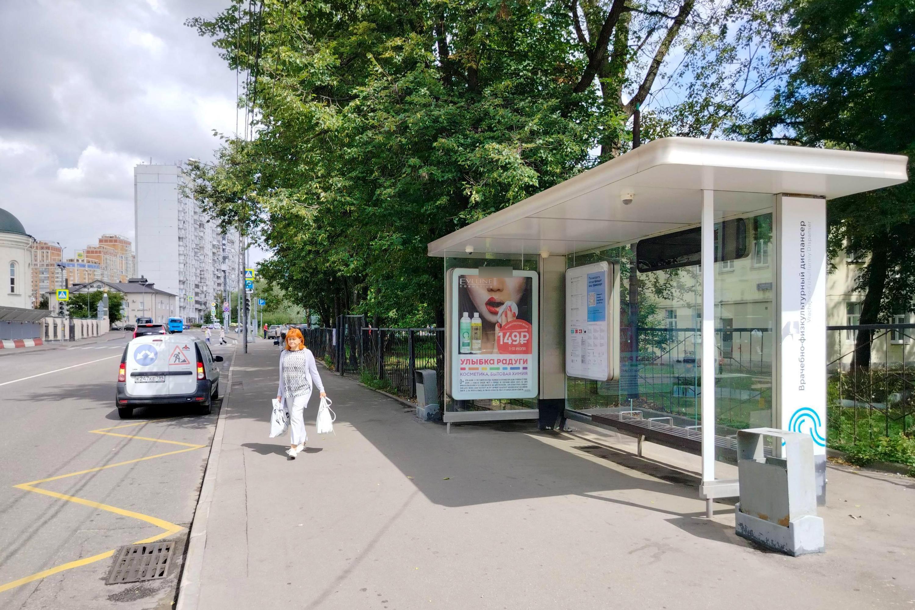 Фотография рекламного носителя, тип: Остановка 1.8x1.2, адрес: Раменки ул., д.5, корп.1, Москва, Россия. Сторона А №308117