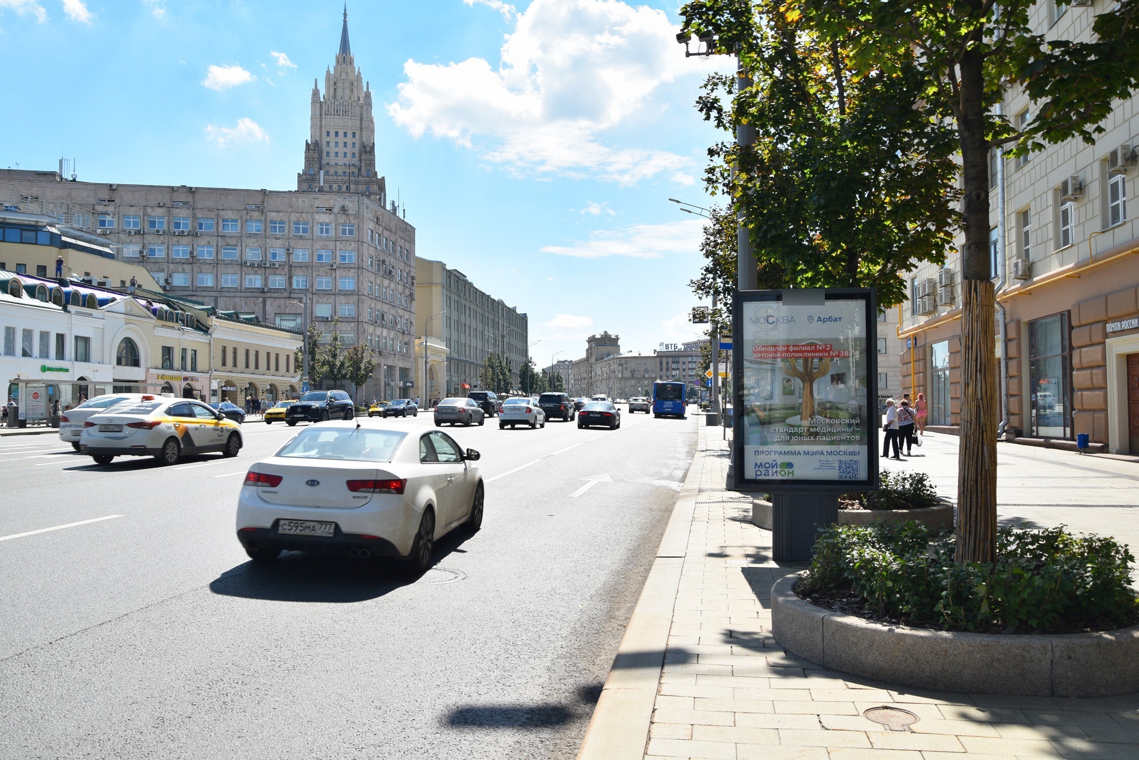 Фотография рекламного носителя, тип: Ситиформат 1.8x1.2, адрес: Смоленская пл., д.13, Москва, Россия. Сторона А №333999