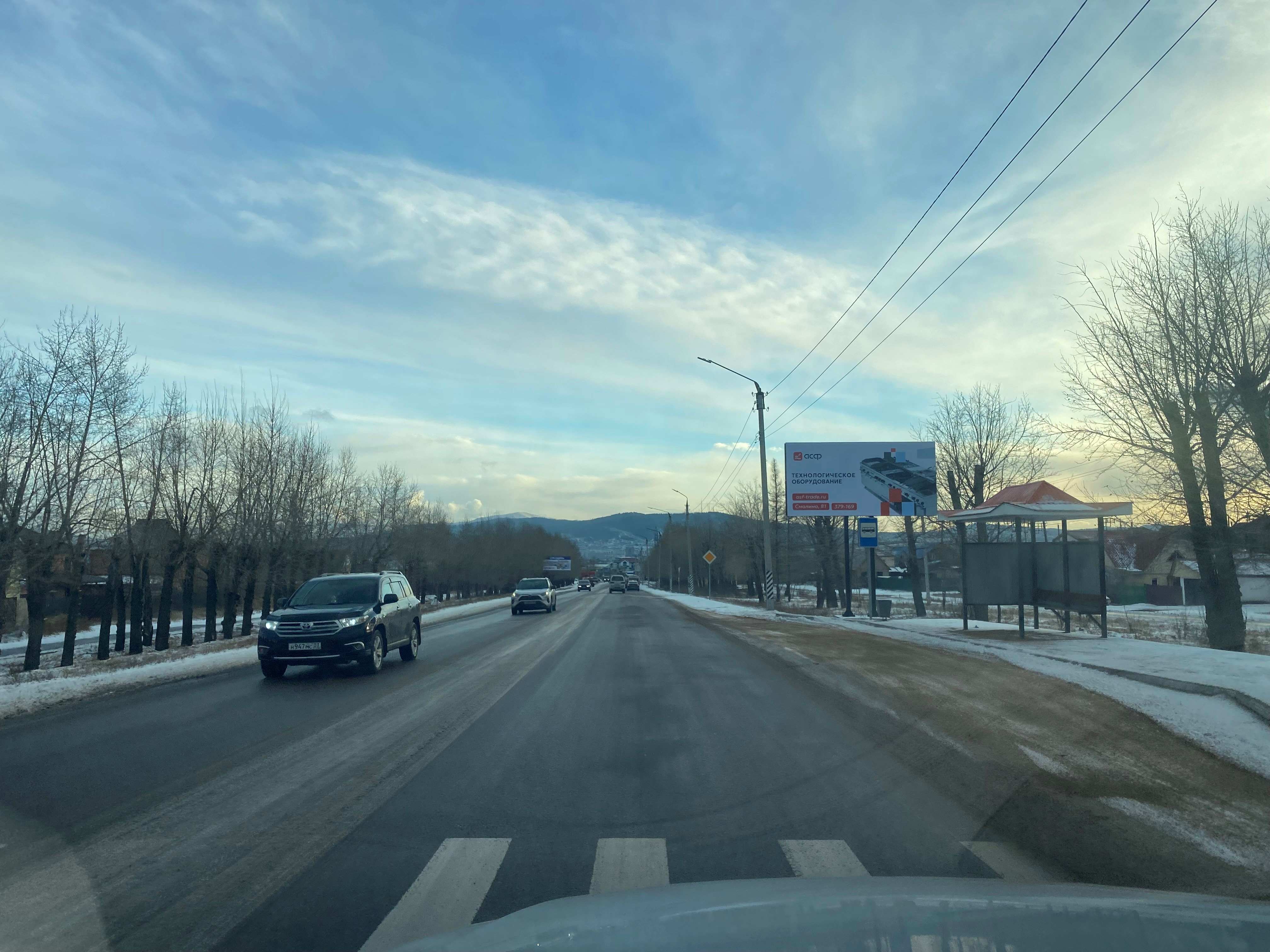 Фотография рекламного носителя, тип: Билборд 3x6, адрес: Верхняя березовка, кафе Ина, Улан-Удэ, Республика Бурятия, Россия. Сторона А №1376830