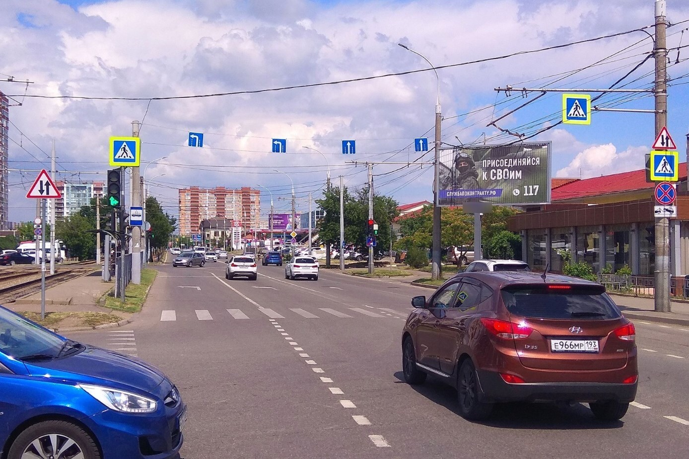 Фотография рекламного носителя, тип: Билборд 3x6, адрес: Чекистов пр-т., д.44, Краснодар, Краснодарский край, Россия. Сторона А1-А3 №85048