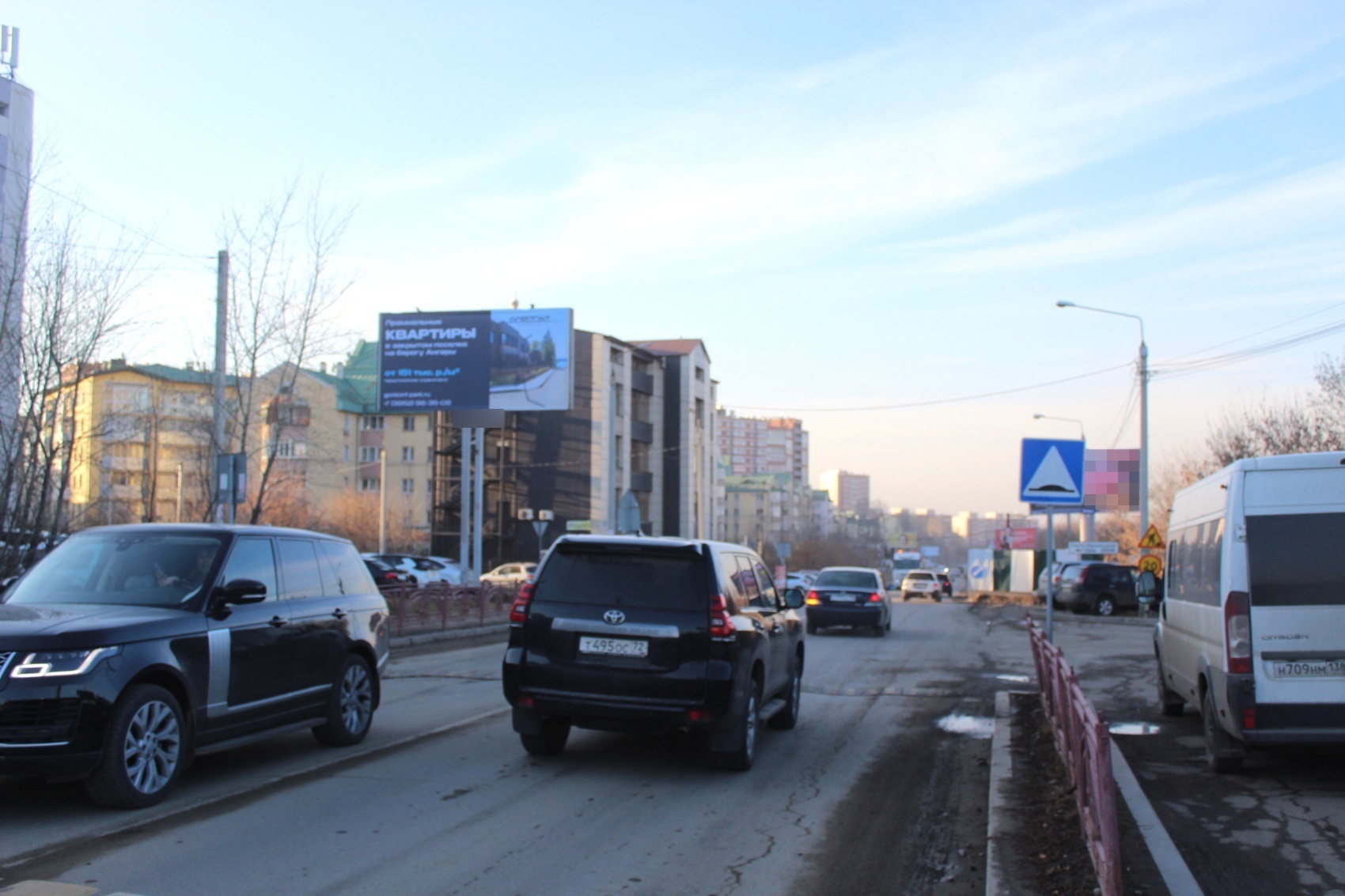 Фотография рекламного носителя, тип: Билборд 3x6, адрес: Пискунова ул., Иркутск, Иркутская область, Россия. Сторона Б №85484