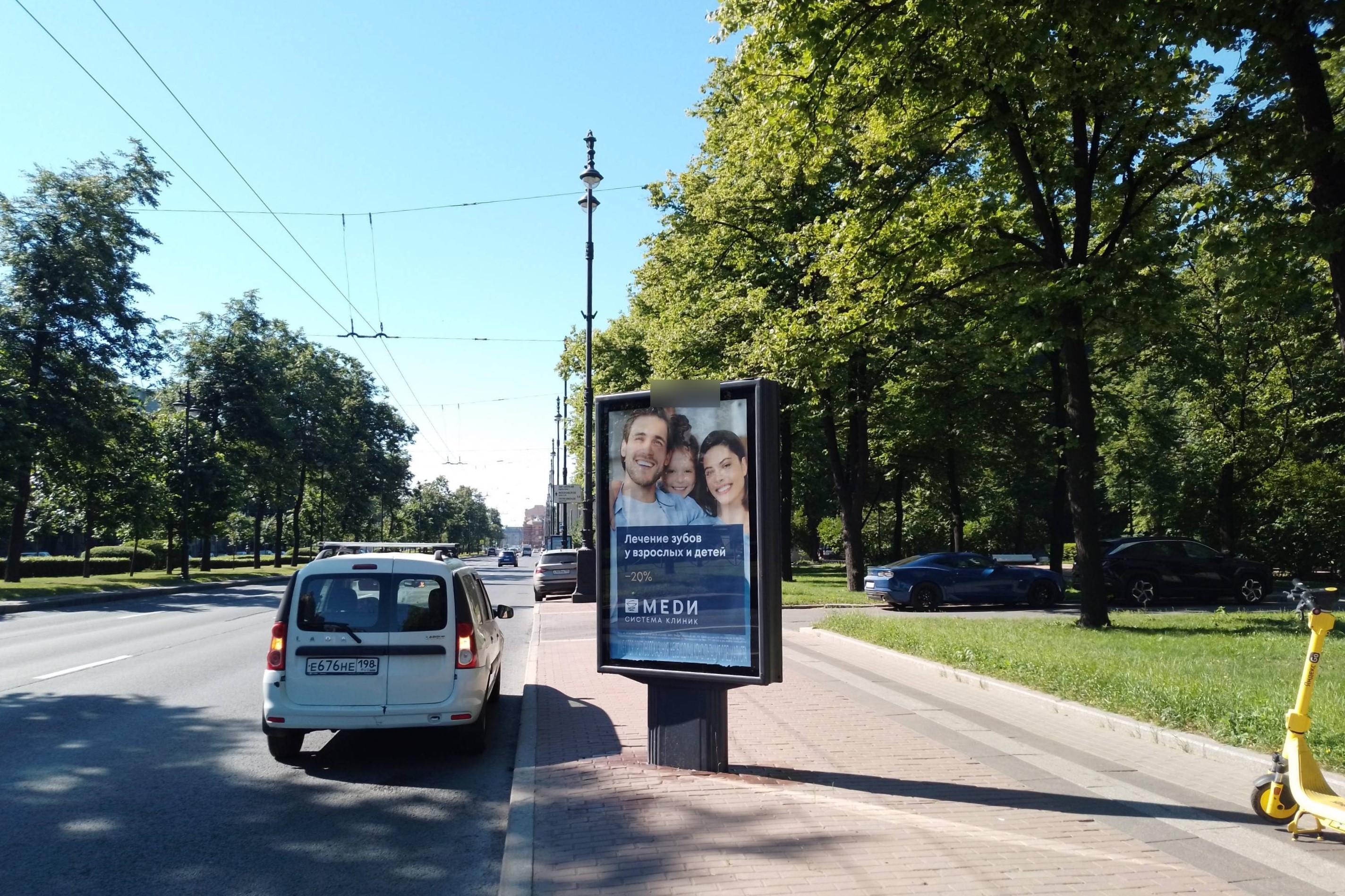 Фотография рекламного носителя, тип: Ситиформат 1.8x1.2, адрес: Московский пр-т., д.79, поз.2, Санкт-Петербург, Россия. Сторона А №638190