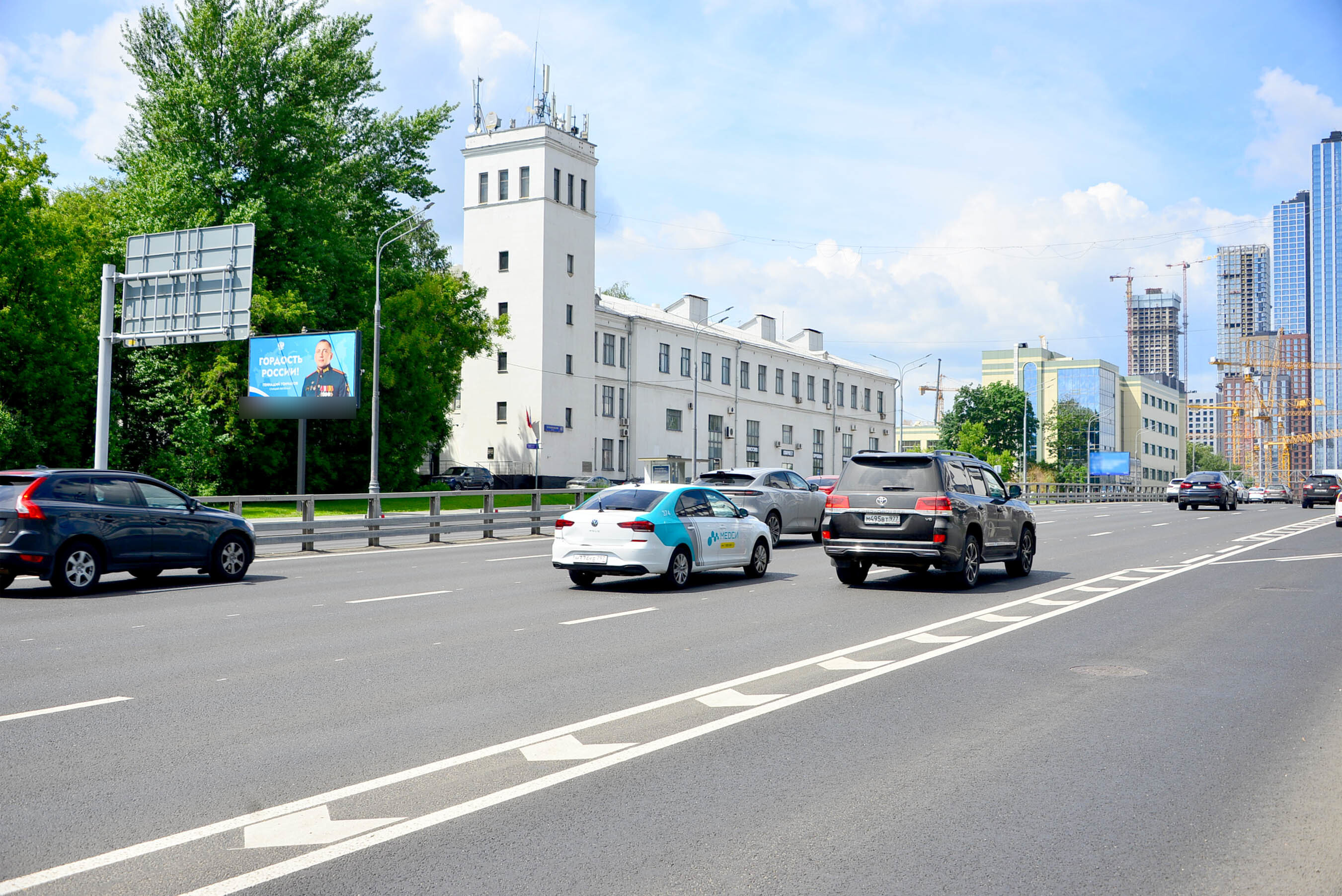 Фотография рекламного носителя, тип: Билборд 3x6, адрес: Волоколамское ш., д.87, Москва, Россия. Сторона Б №981961
