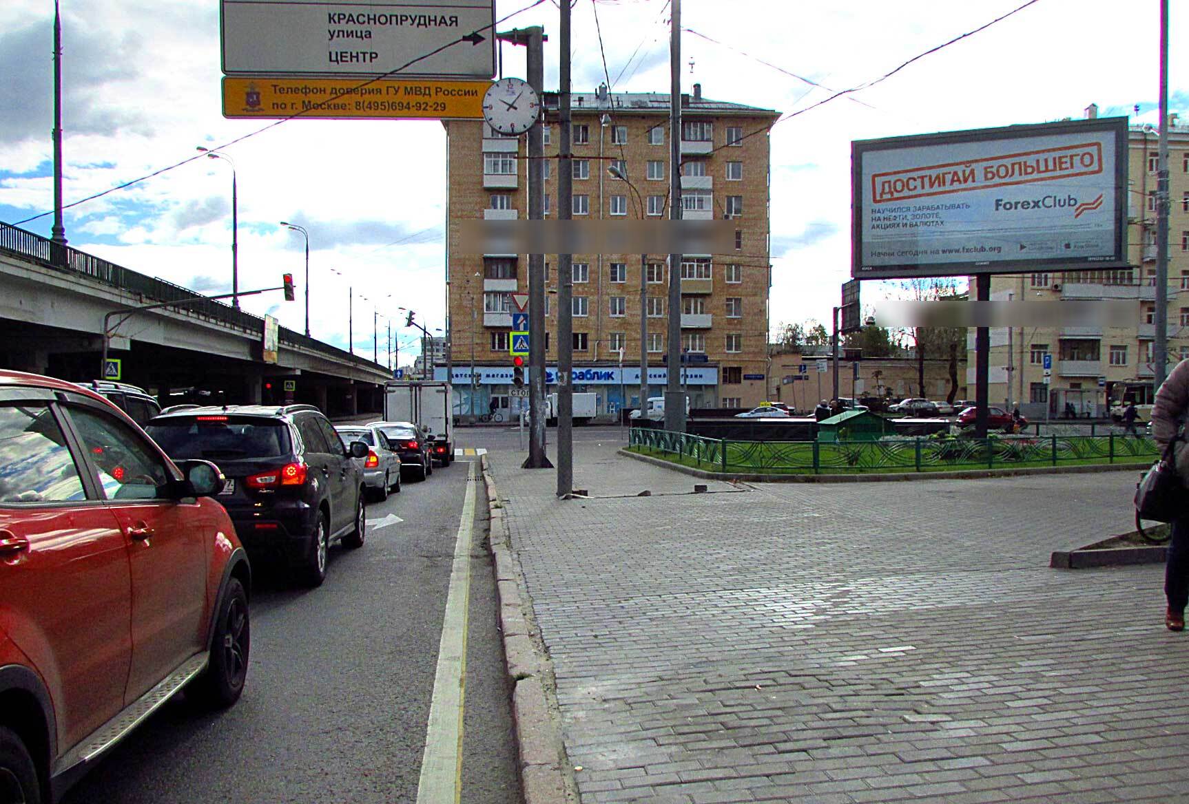 Фотография рекламного носителя, тип: Билборд 3x6, адрес: Краснопрудная ул., д.38/2 Х Рижская эстакада, Москва, Россия. Сторона A1-A5 №12691