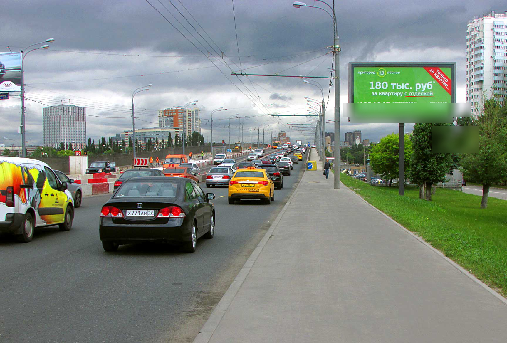 Фотография рекламного носителя, тип: Билборд 3x6, адрес: Андропова пр-т., Метромост, поз.2, Москва, Россия. Сторона A1-A5 №14029