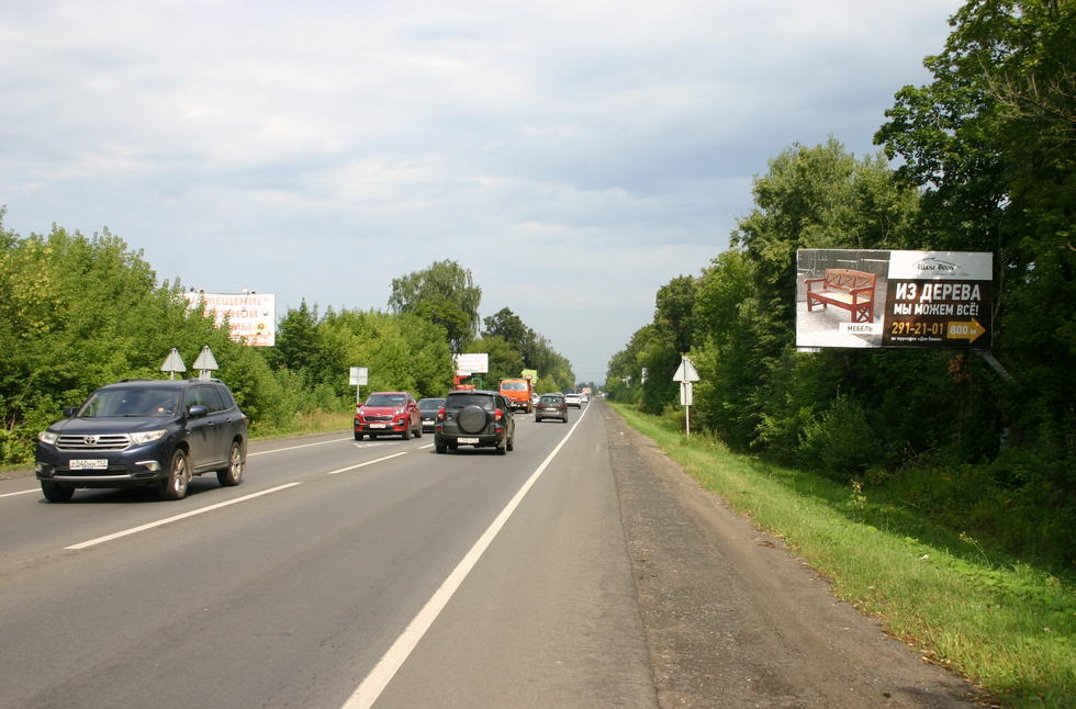 Фотография рекламного носителя, тип: Билборд 3x6, адрес: Большая Ельня с., СНТ Ленинец-4, д.158, Нижний Новгород, Нижегородская область, Россия. Сторона A №182745