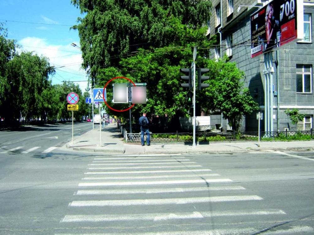 Фотография рекламного носителя, тип: Дорожный указатель, адрес: Красный пр-т. Х Фрунзе ул., Новосибирск, Новосибирская область, Россия. Сторона 1 №183313