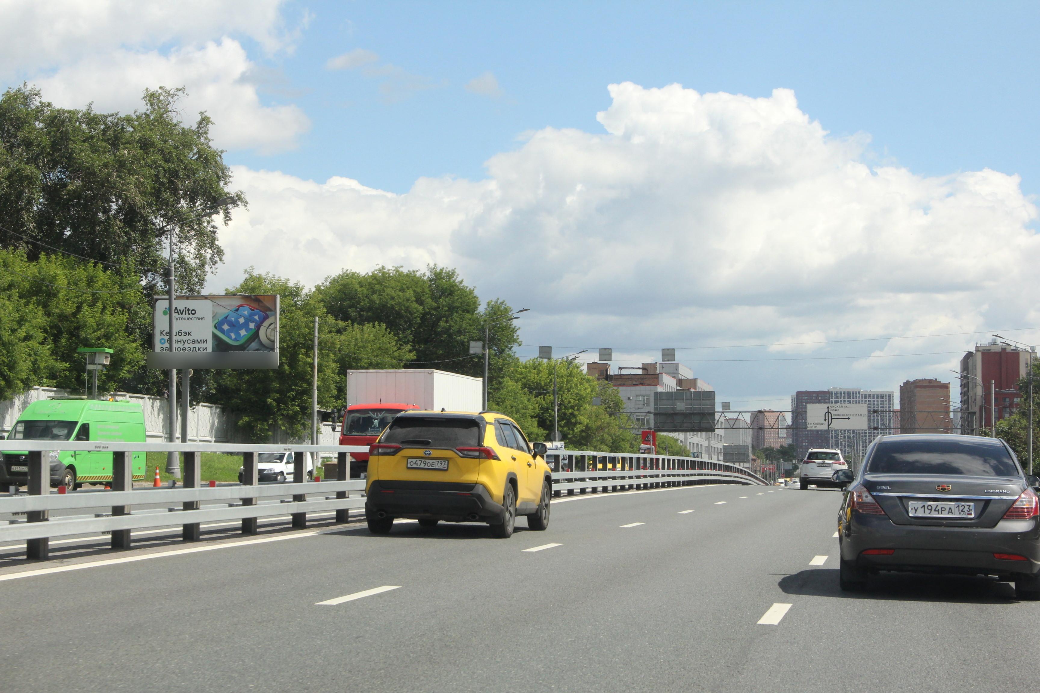 Фотография рекламного носителя, тип: Билборд 3x6, адрес: Нижегородская ул., д.27А, с.2, Москва, Россия. Сторона Б1 №789308