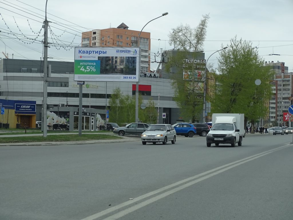 Фотография рекламного носителя, тип: Билборд 3x6, адрес: Дзержинского пр-т., Новосибирск, Новосибирская область, Россия. Сторона B №183847