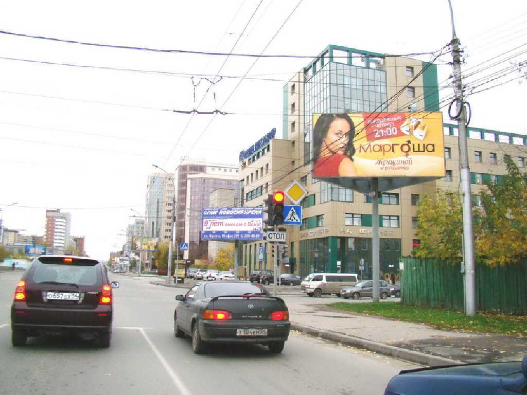 Фотография рекламного носителя, тип: Билборд 3x6, адрес: Фрунзе ул. Х Семьи Шамшиных ул., Новосибирск, Новосибирская область, Россия. Сторона A1 №184639