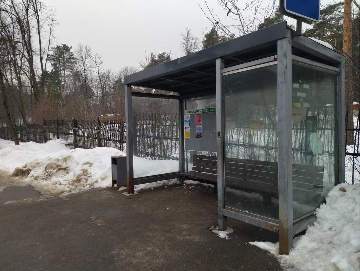 Фотография рекламного носителя, тип: Остановка 1.8x1.2, адрес: Героя России Тинькова ул., д.31В, остановки "Расторгуевский Парк", Видное, Московская область, Россия. Сторона A №1381957