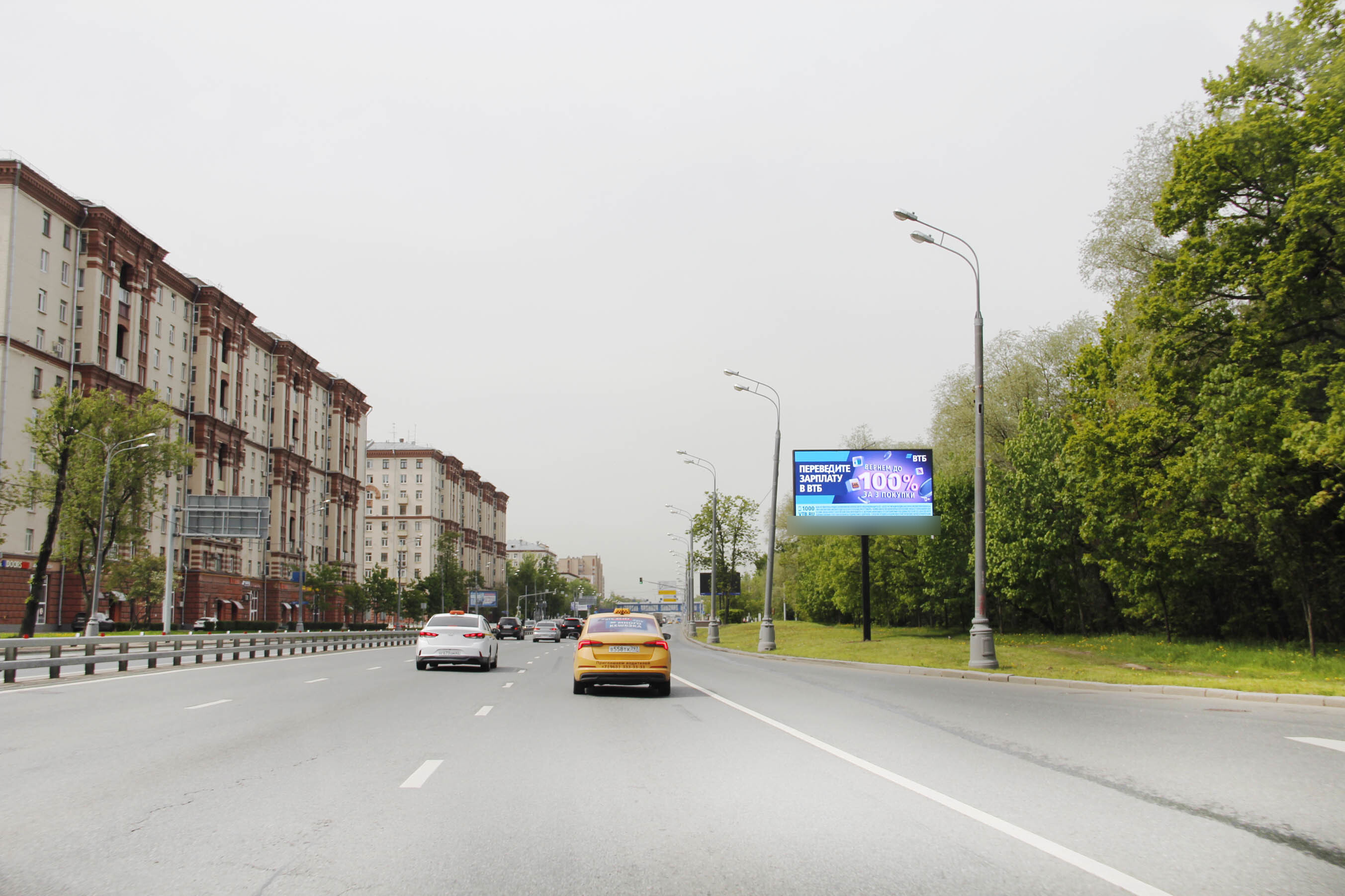 Фотография рекламного носителя, тип: Билборд 3x6, адрес: Энтузиастов ш., д.78, Москва, Россия. Сторона А1 №637988