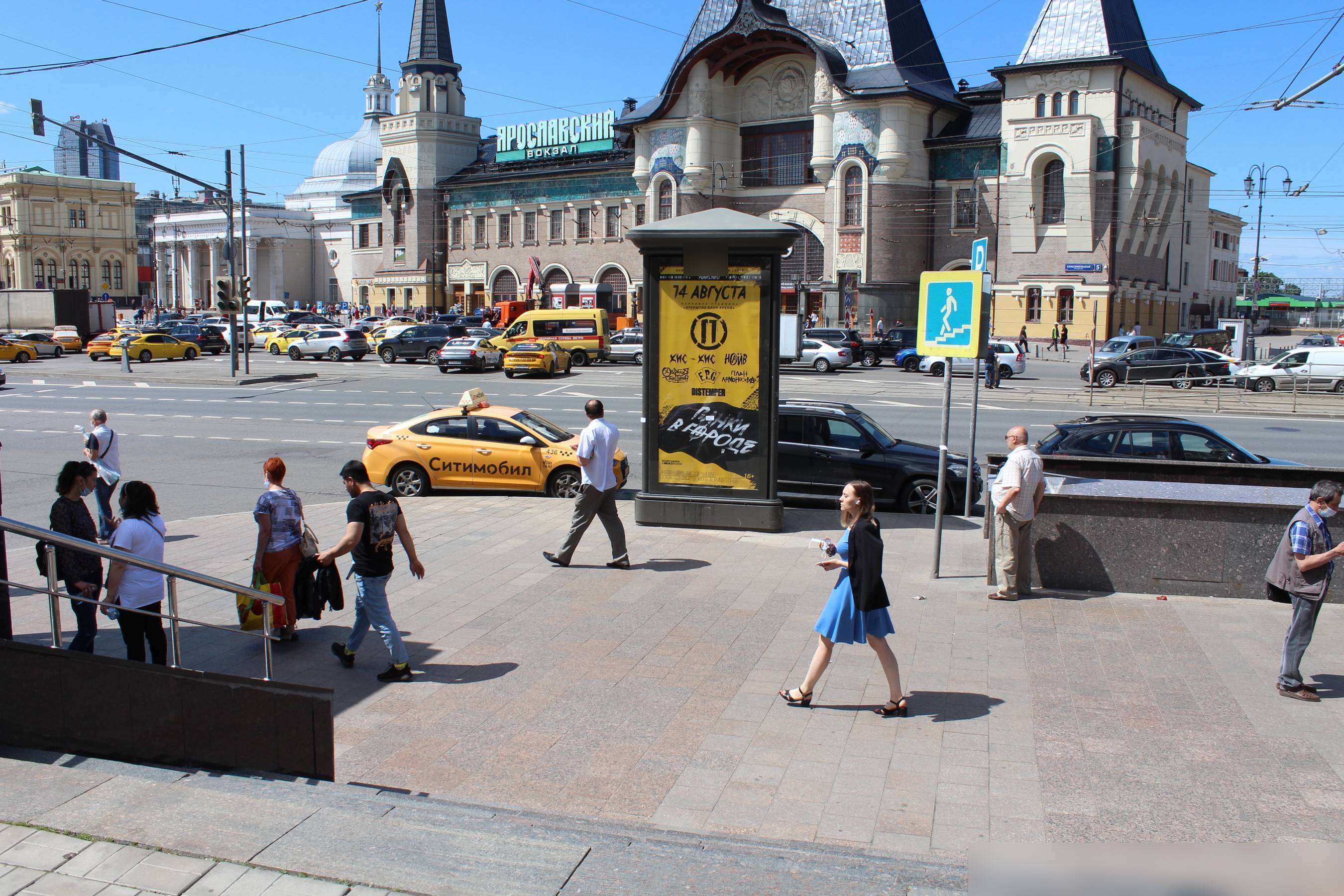 Фотография рекламного носителя, тип: Пиллар 3x1.4, адрес: Комсомольская пл., д.6, Москва, Россия. Сторона С №329700