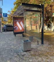 Фотография рекламного носителя, тип: Остановка 1.8x1.2, адрес: Рабоче-Крестьянская ул., ост. "Театр юного зрителя", поз.2, Волгоград, Волгоградская область, Россия. Сторона А №1349256