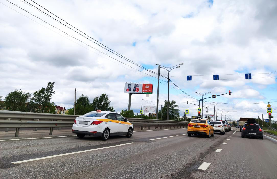 Фотография рекламного носителя, тип: Суперсайт 5x15, адрес: Лихачевский пр-т., д.5, Долгопрудный, Московская область, Россия. Сторона B №61411