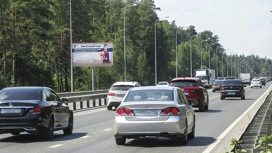 Фотография рекламного носителя, тип: Билборд 3x6, адрес: Горьковское ш., при движении от ул.Залесная, Казань, Республика Татарстан, Россия. Сторона B №678950