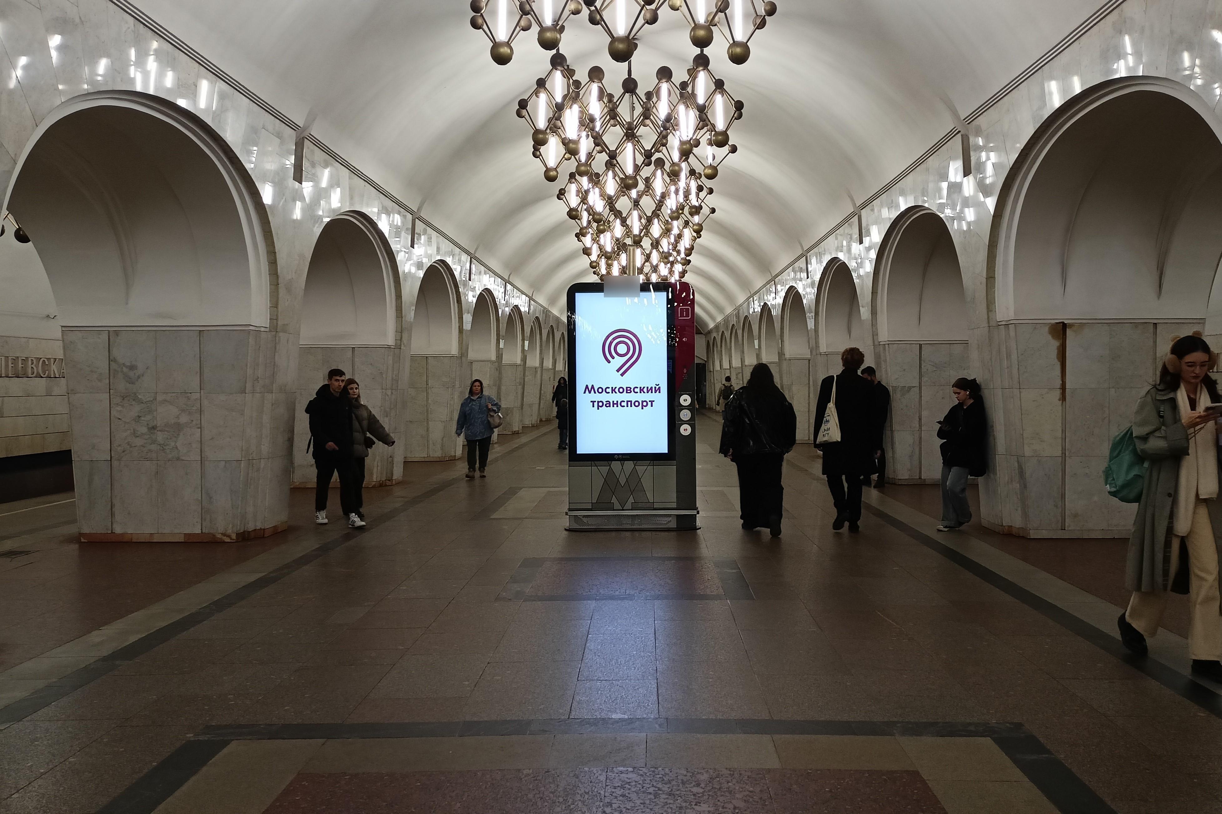 Фотография рекламного носителя, тип: Видеоэкран, адрес: Станция метро «Менделеевская», линия Серпуховско-Тимирязевская, Москва, Россия. Сторона/вариант A1 №1396234