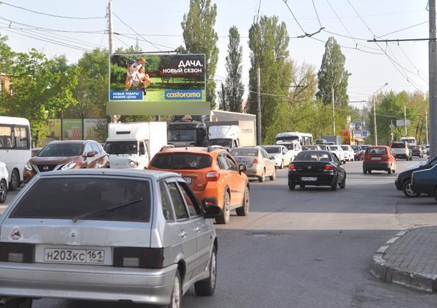 Фотография рекламного носителя, тип: Билборд 3x6, адрес: Вавилова ул., д.62Г, Ростов-на-Дону, Ростовская область, Россия. Сторона Б №981951