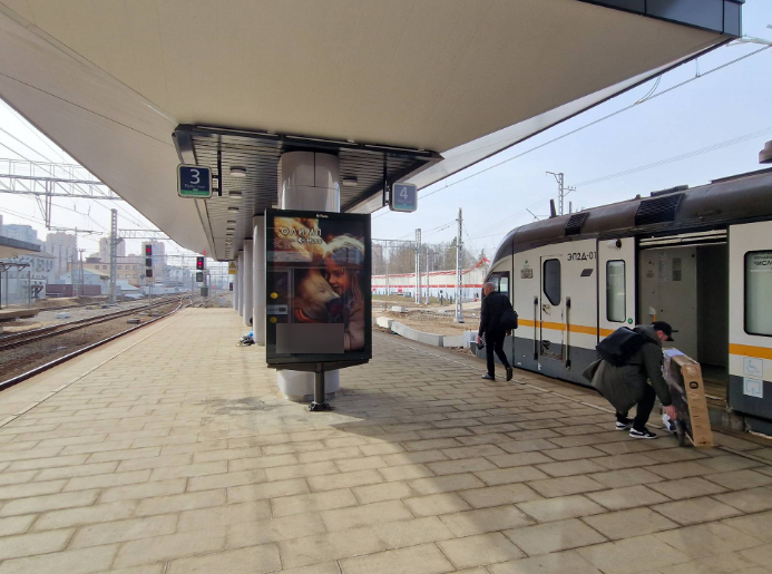 Фотография рекламного носителя, тип: Ситиформат 1.8x1.2, адрес: Железнодорожная ст., платформа 2, пути 3-4, выход на платформу справа, Московская область, Россия. Сторона А1-А10 №1326543
