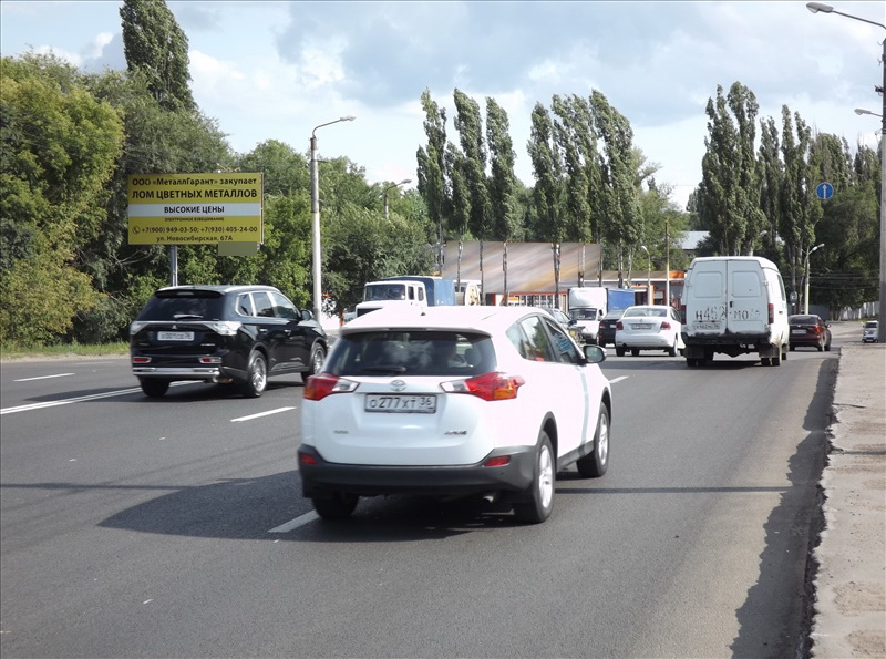 Фотография рекламного носителя, тип: Билборд 3x6, адрес: Новосибирская ул., в районе путепровода и шинного центра "Hankook", Воронеж, Воронежская область, Россия. Сторона Б №111639