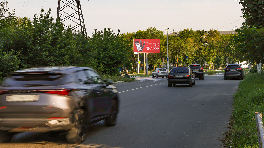 Фотография рекламного носителя, тип: Билборд 3x6, адрес: ул. Свердлова, 1 (пересечение с ул. Ворошилова), Новокуйбышевск, Самарская область, Россия. Сторона A №1395784