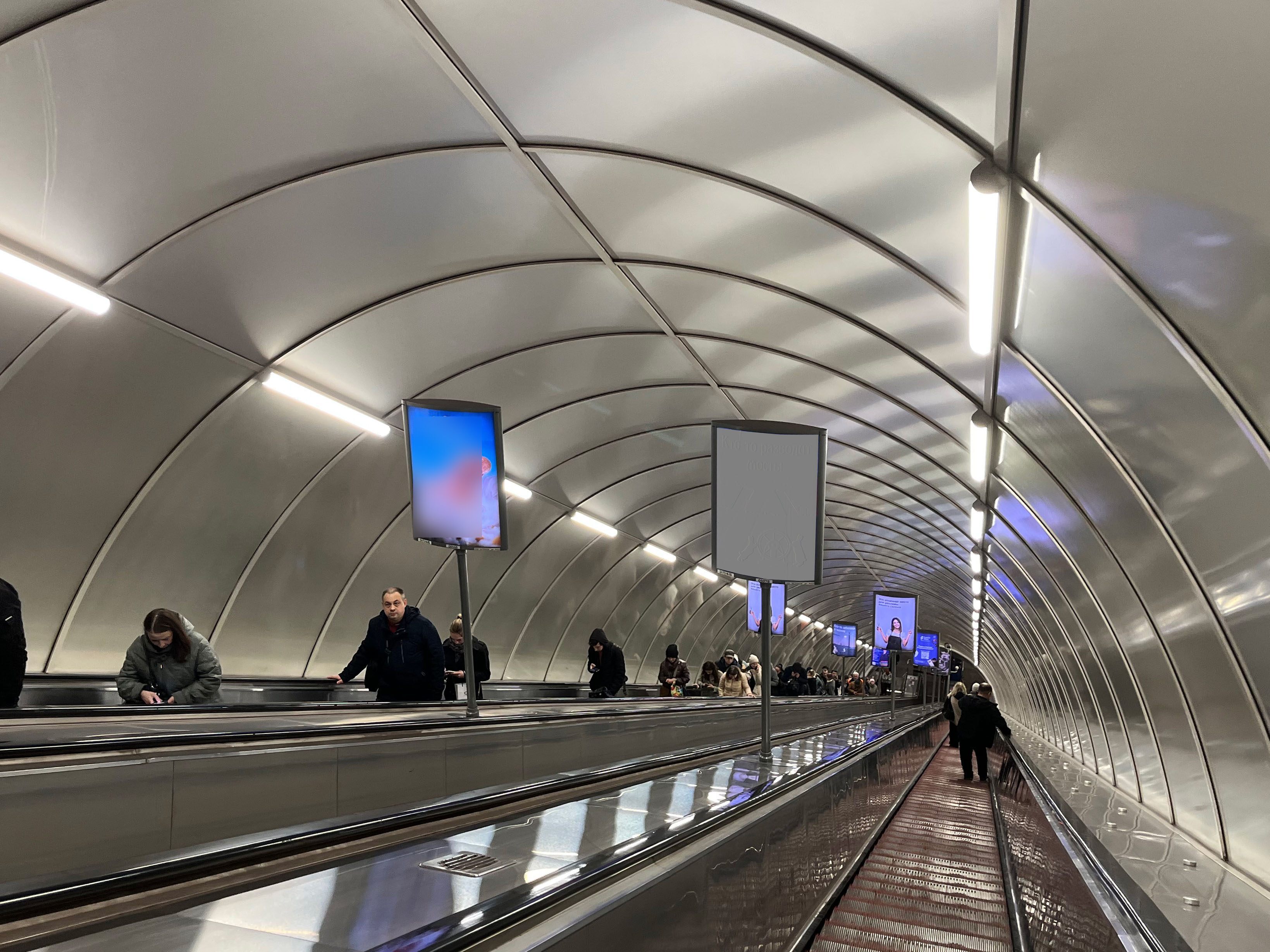 Фотография рекламного носителя, тип: Лайтбокс, адрес: Станция метро «Лиговский проспект», линия Правобережная, Санкт-Петербург, Россия. Сторона/вариант Б №1605932