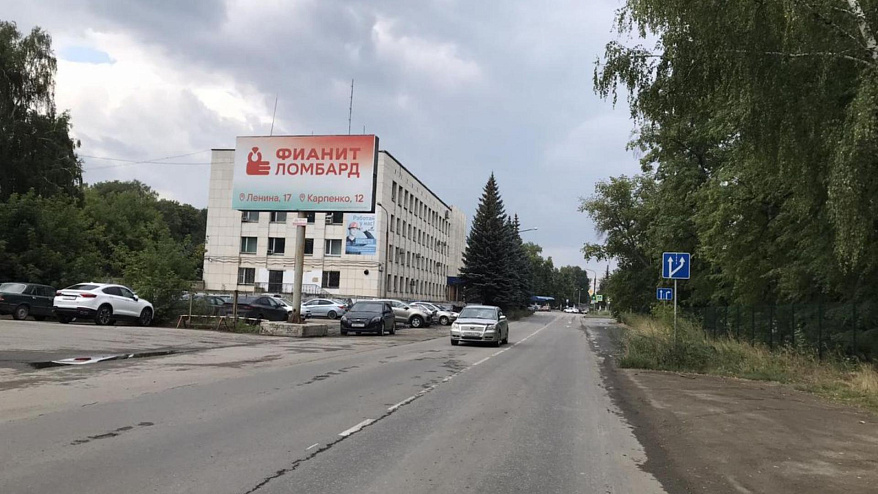 Фотография рекламного носителя, тип: Билборд 3x6, адрес: Дзержинского ул. Х Ленина ул., Чебаркуль, Челябинская область, Россия. Сторона B №200944