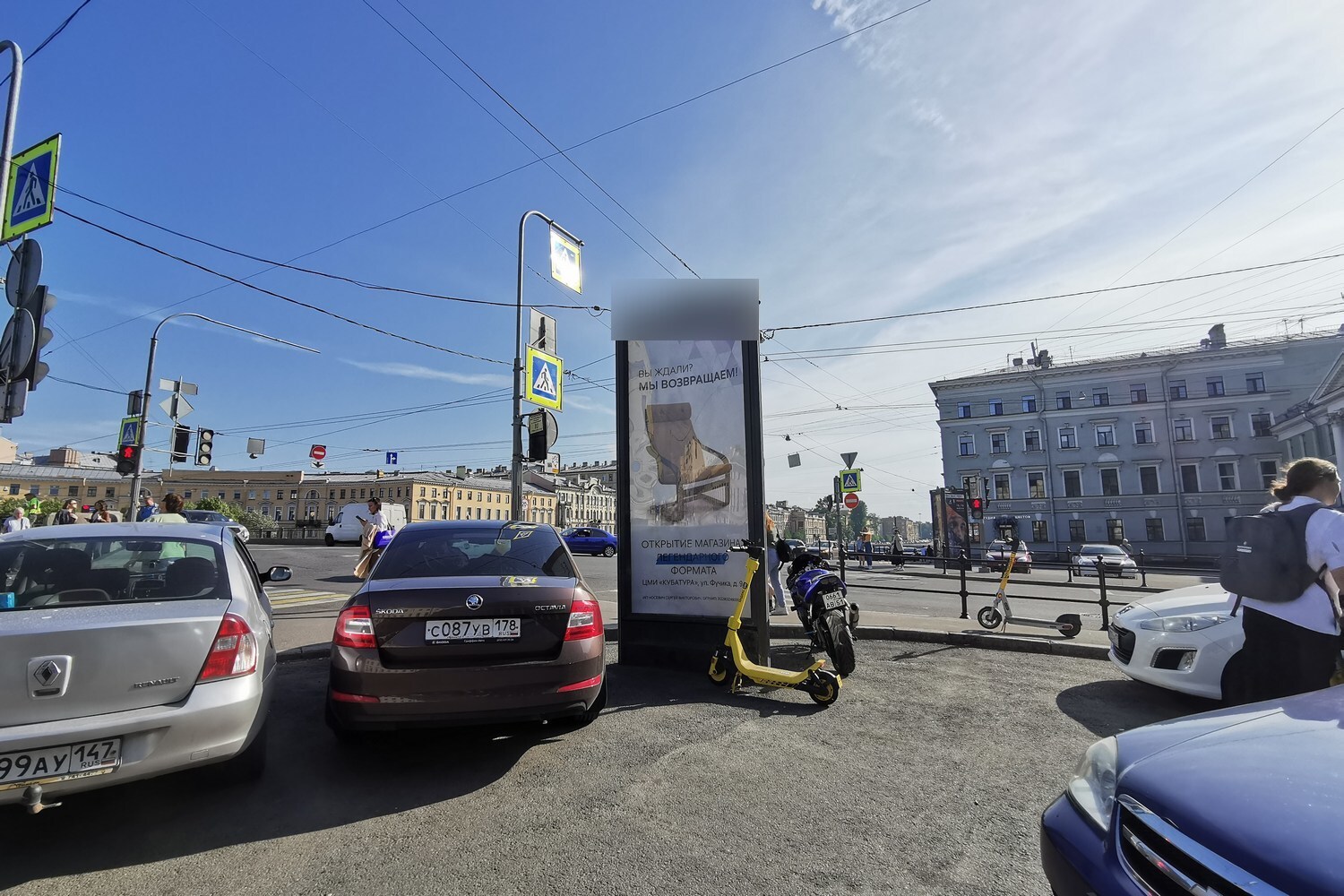 Фотография рекламного носителя, тип: Пиллар 3x1.4, адрес: Реки Фонтанки наб., д.77 Х Гороховая ул., Санкт-Петербург, Россия. Сторона С №541000