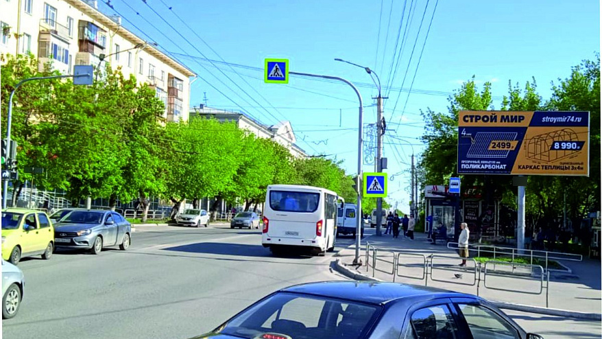 Фотография рекламного носителя, тип: Билборд 3x6, адрес: Автозаводцев пр-т., д.36 Х Ферсмана ул., Миасс, Челябинская область, Россия. Сторона A №200593