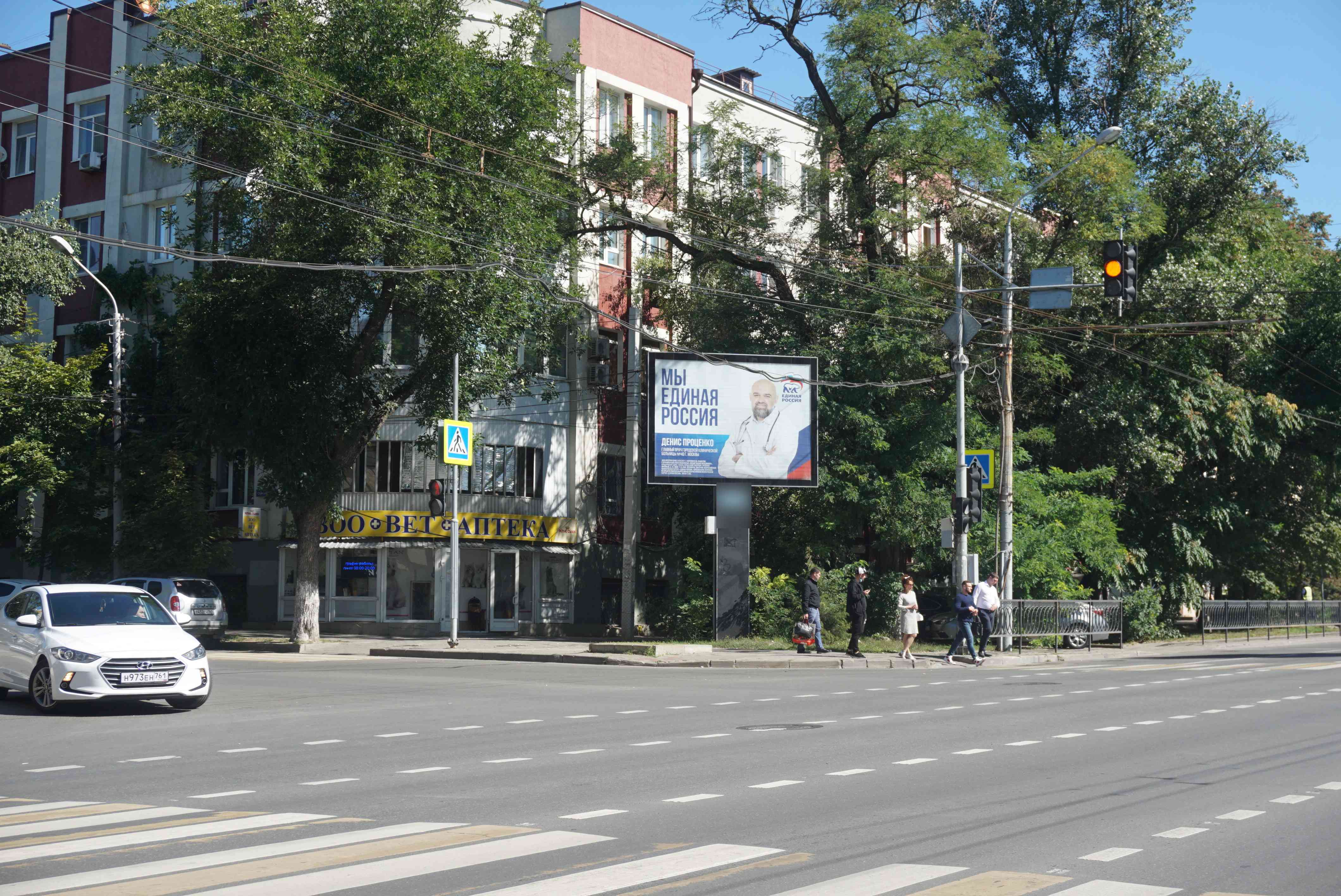 Фотография рекламного носителя, тип: Ситиборд 2.7x3.7, адрес: Красноармейская ул., д.89/64 Х Соколова пр-т., Ростов-на-Дону, Ростовская область, Россия. Сторона Б1-Б6 №842024