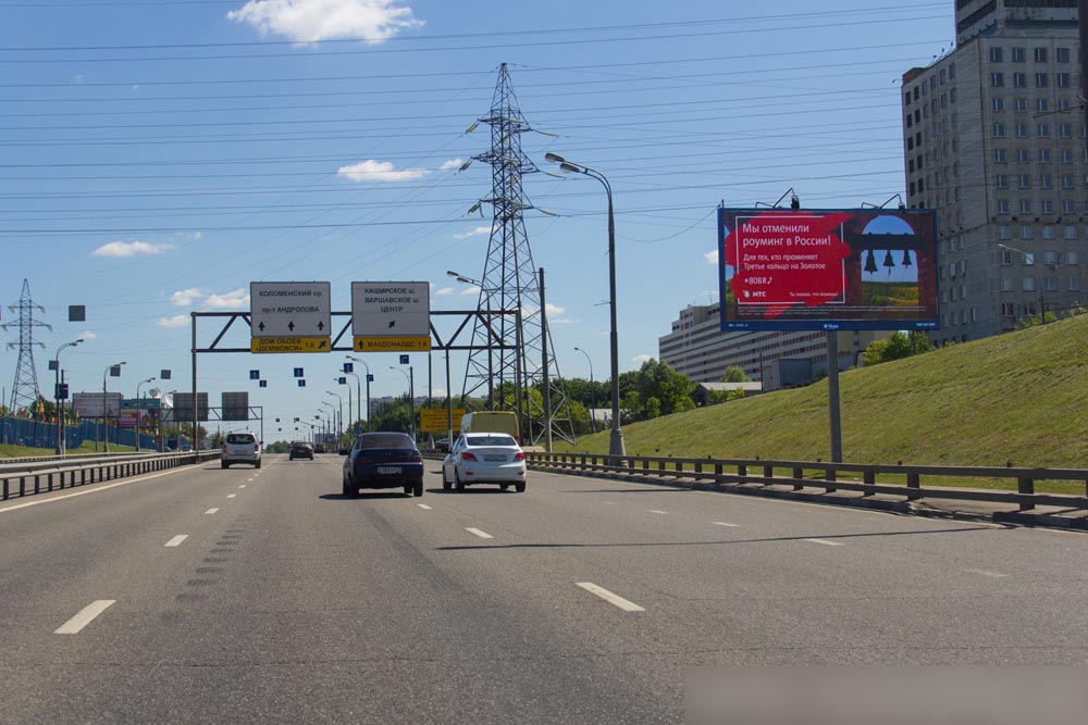 Фотография рекламного носителя, тип: Билборд 3x6, адрес: Коломенский пр-зд., д.4, Москва, Россия. Сторона А №104277