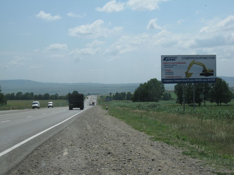 Фотография рекламного носителя, тип: Билборд 3x6, адрес: Обход с.Верхняя Татарка автодорога, 8 400м, поз.1, Ставрополь, Ставропольский край, Россия. Сторона B №216014