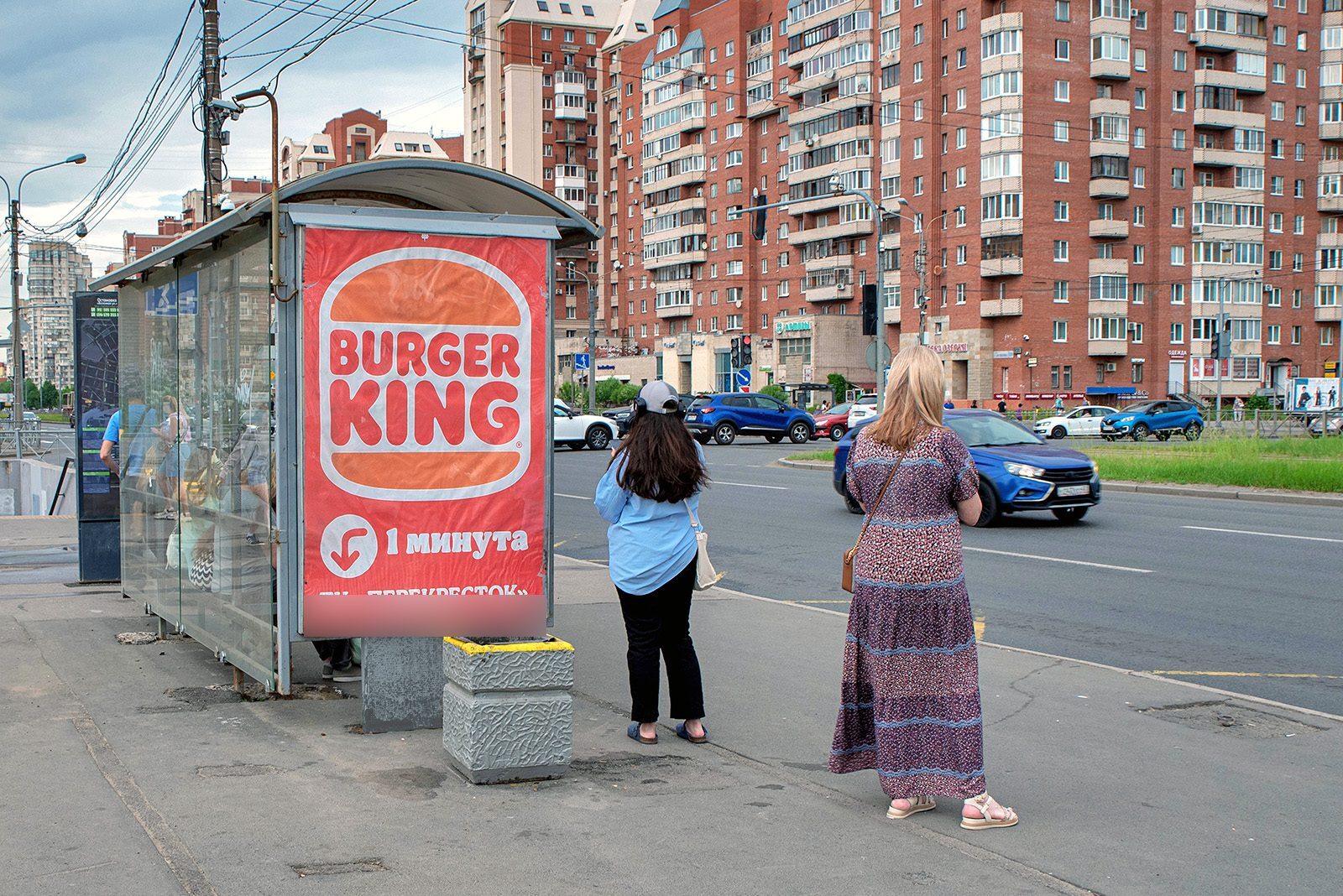 Фотография рекламного носителя, тип: Остановка 1.8x1.2, адрес: Савушкина ул., д.116 Х Яхтенная ул., Санкт-Петербург, Россия. Сторона B №1094494