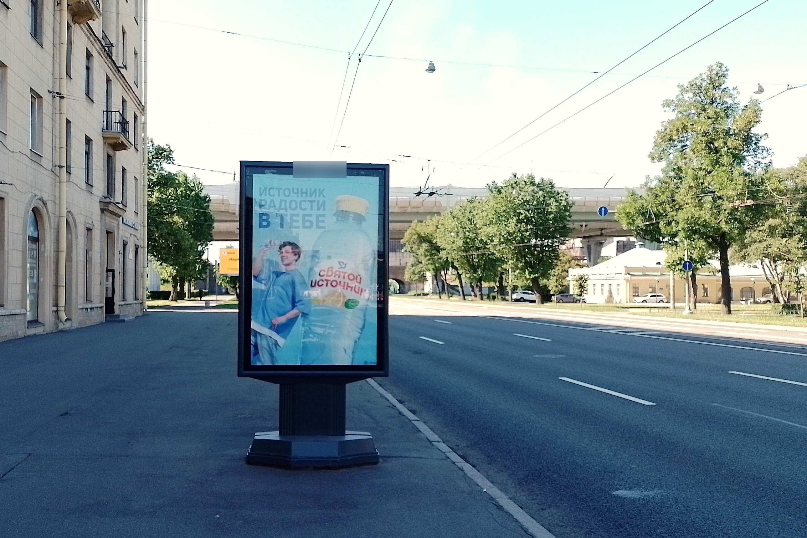 Фотография рекламного носителя, тип: Ситиформат 1.8x1.2, адрес: Стачек пр-т., д.46 Х Корнеева ул., Санкт-Петербург, Россия. Сторона Б №775976