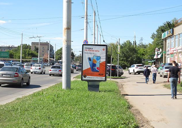 Фотография рекламного носителя, тип: Ситиформат 1.8x1.2, адрес: Красный путь ул. Х 7-я Северная ул., поз.1, Омск, Омская область, Россия. Сторона А №197425