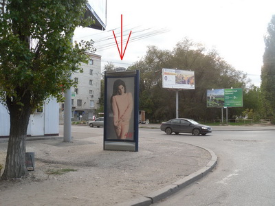 Фотография рекламного носителя, тип: Пиллар 3x1.4, адрес: 7-я Гвардейская ул. Х Коммунистическая ул., Волгоград, Волгоградская область, Россия. Сторона В №82855