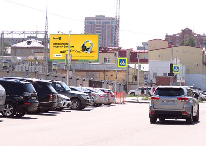 Фотография рекламного носителя, тип: Билборд 3x6, адрес: Семьи Шамшиных ул. Х Некрасова ул., д.54, Новосибирск, Новосибирская область, Россия. Сторона Б №193259