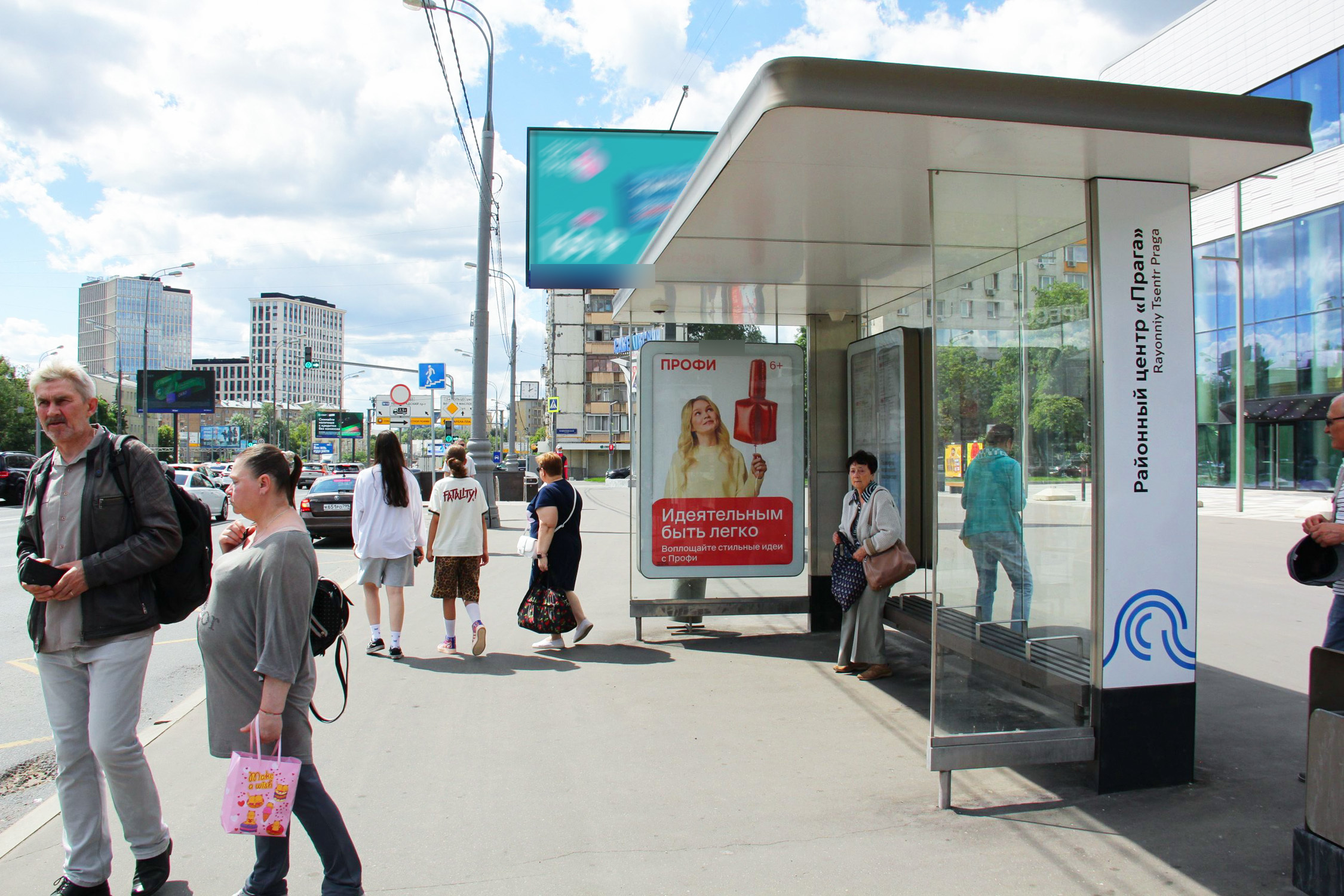 Фотография рекламного носителя, тип: Остановка 1.8x1.2, адрес: Нижняя Масловка ул., ост. к/т Прага, поз.1, Москва, Россия. Сторона А №334898