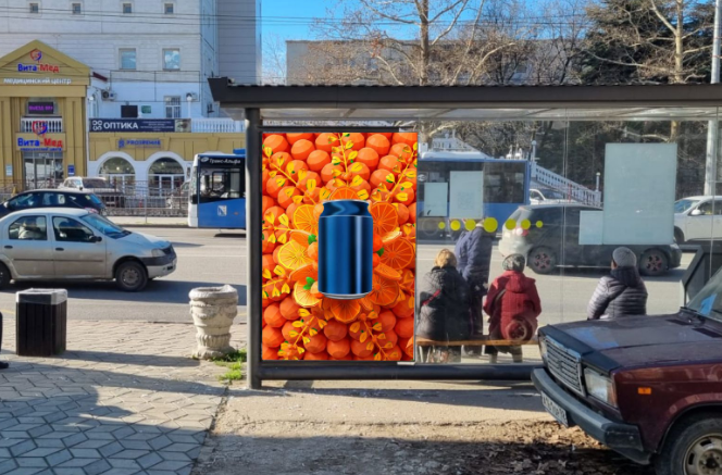 Фотография рекламного носителя, тип: Остановка 1.8x1.2, адрес: Генерала Острякова пр-т., ост. Техническая библиотека, поз.1, Севастополь, Россия. Сторона Б2 №721433