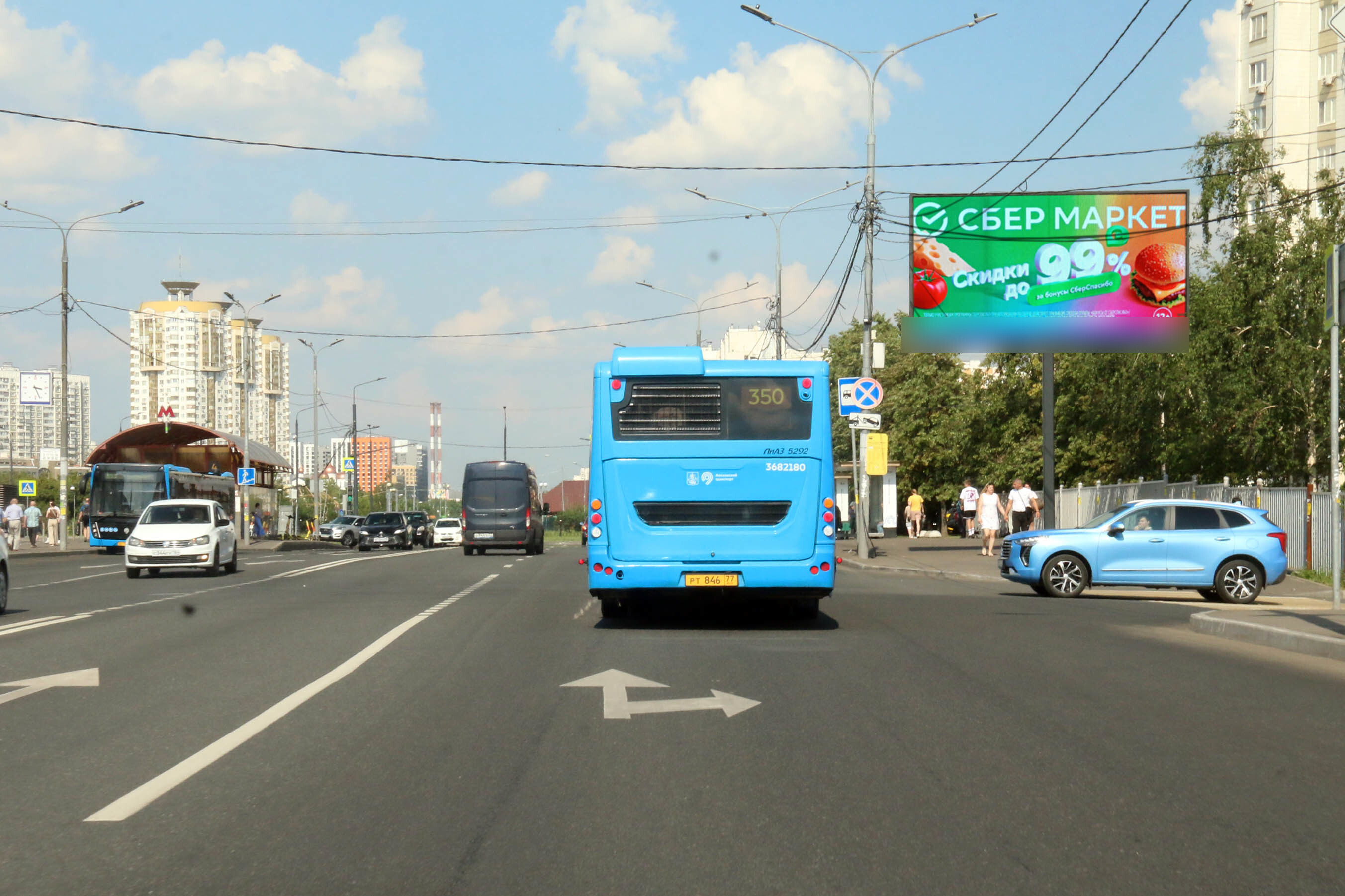 Фотография рекламного носителя, тип: Билборд 3x6, адрес: Перерва ул. Х Мячковский б-р., Москва, Россия. Сторона А1 №13993