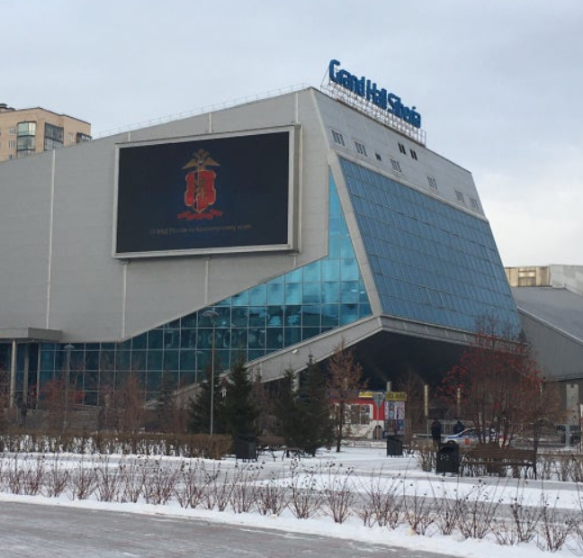 Фотография рекламного носителя, тип: Медиафасад, адрес: Авиаторов ул., д.19, Краснодар, Краснодарский край, Россия. Сторона С №1348911