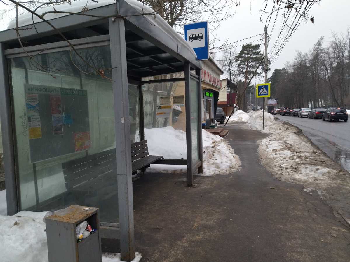 Фотография рекламного носителя, тип: Остановка 1.8x1.2, адрес: Героя России Тинькова ул., д.27, "Хлебозавод", Видное, Московская область, Россия. Сторона B №1381956