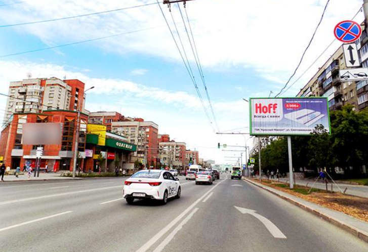 Фотография рекламного носителя, тип: Билборд 3x6, адрес: Вокзальная магистраль, д.5/1, Новосибирск, Новосибирская область, Россия. Сторона А1-А3 №188784