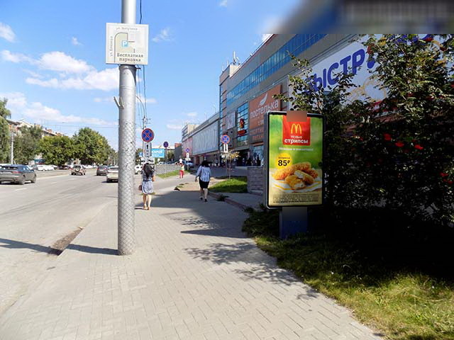 Фотография рекламного носителя, тип: Ситиформат 1.8x1.2, адрес: Блюхера ул. Х Карла Маркса пл., д.3, Новосибирск, Новосибирская область, Россия. Сторона A №192478