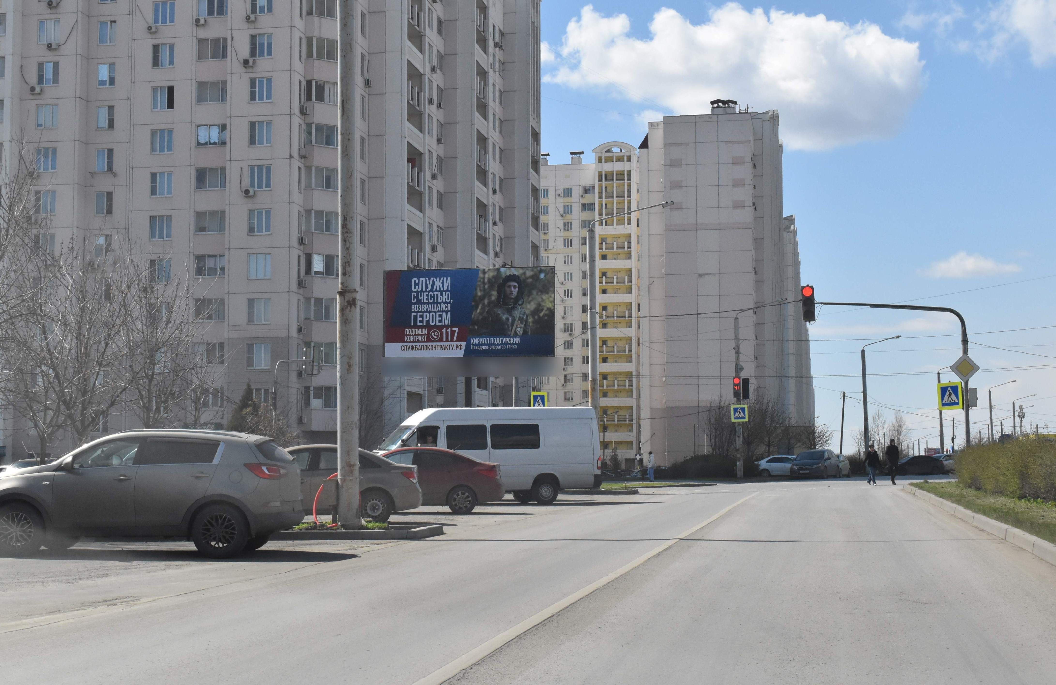 Фотография рекламного носителя, тип: Билборд 3x6, адрес: Жданова ул. Х Гарнизонный пер., д.2, Ростов-на-Дону, Ростовская область, Россия. Сторона Б №841621