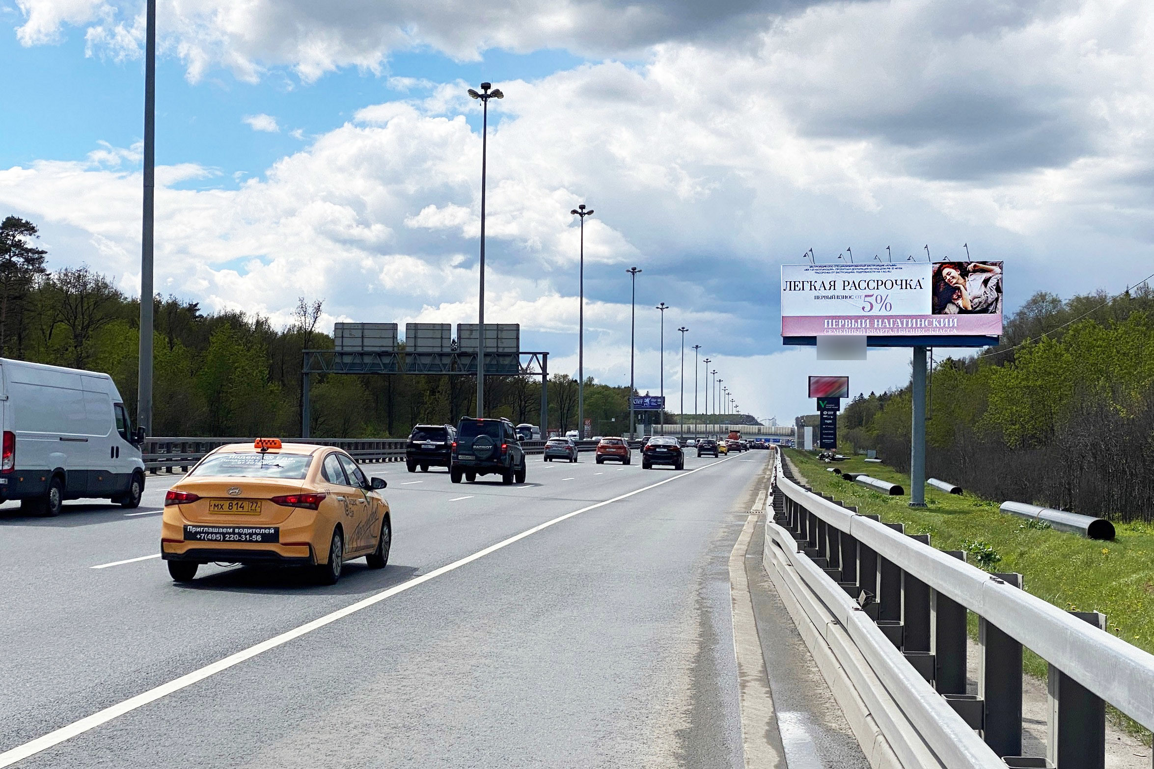Фотография рекламного носителя, тип: Суперсайт 4x12, адрес: Киевское ш., 26 410м, Москва, Россия. Сторона А №812998