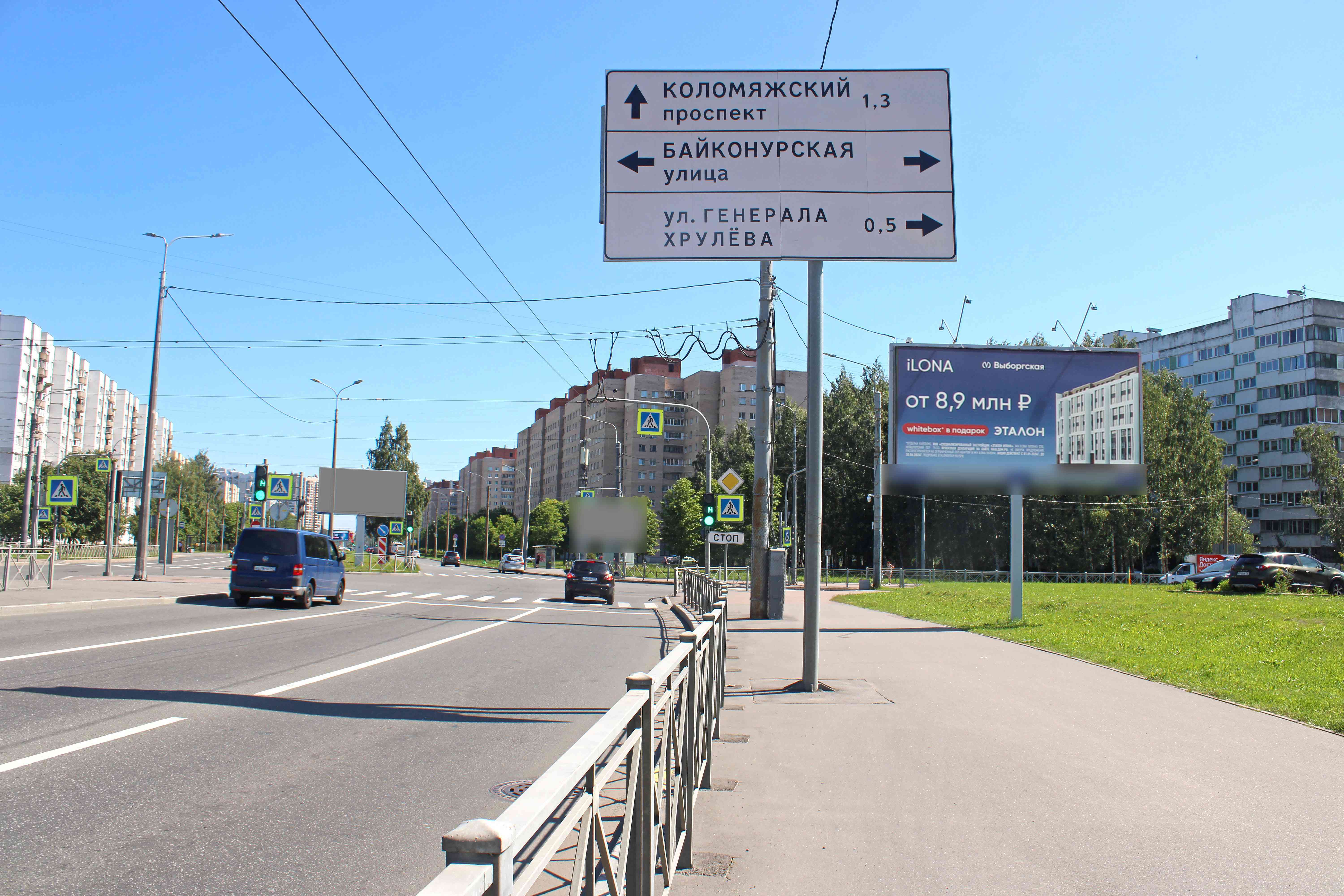 Фотография рекламного носителя, тип: Билборд 3x6, адрес: Богатырский пр-т. X Байконурская ул., Санкт-Петербург, Россия. Сторона А1 №757006