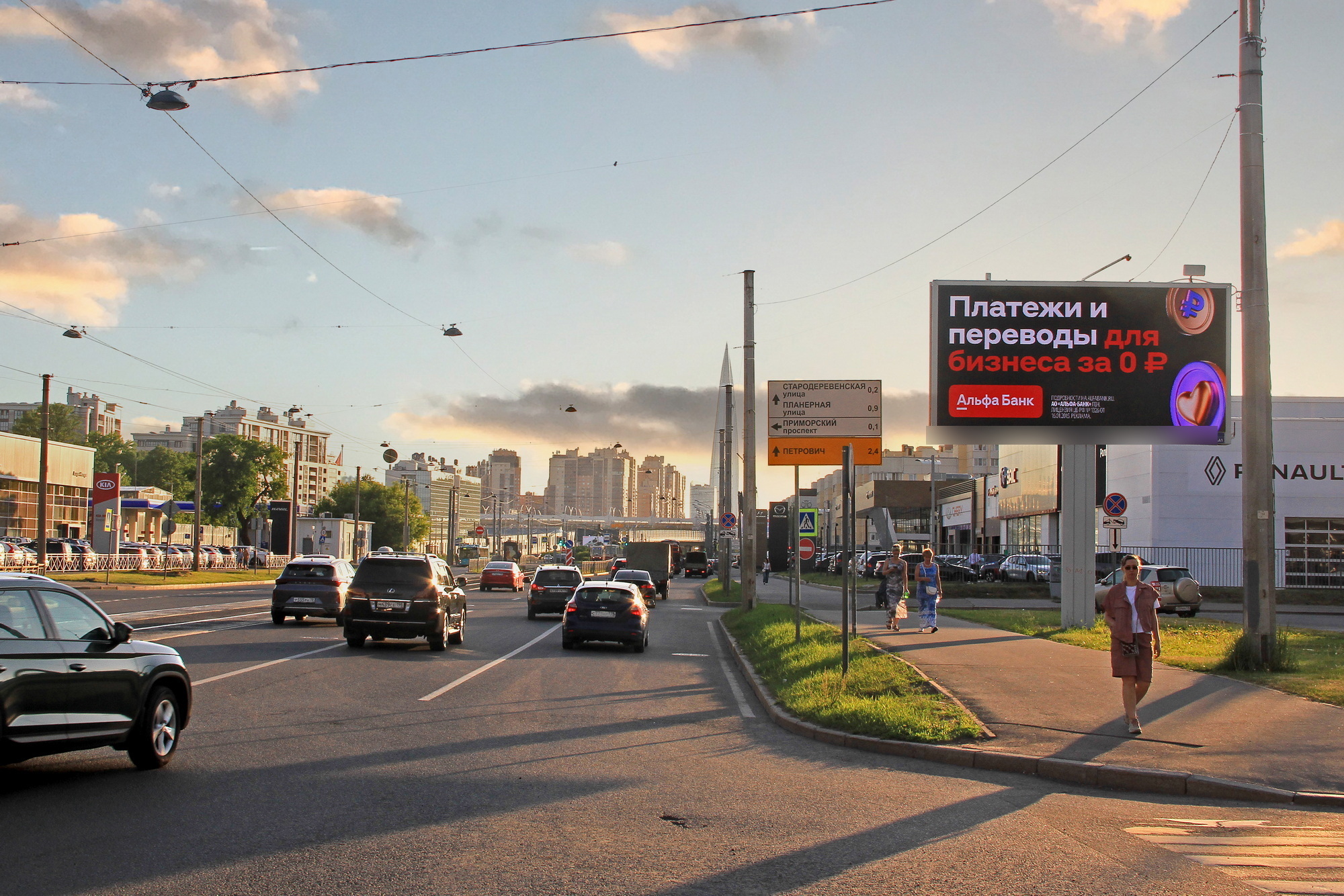 Фотография рекламного носителя, тип: Билборд 3x6, адрес: Савушкина ул. Х Горохов пер., Санкт-Петербург, Россия. Сторона А1 №673164
